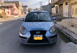 كيا بيكانتو